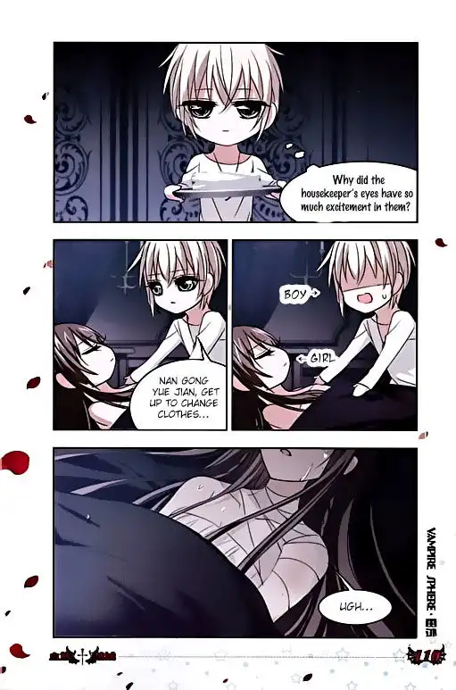 Vampire Sphere Chapter 77.7 19